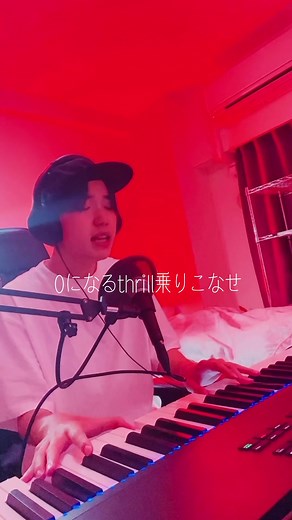 AAAの「GAME OVER?」カバー演奏