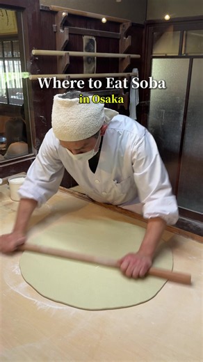 Experience Authentic Soba at Sobashige in Japan
