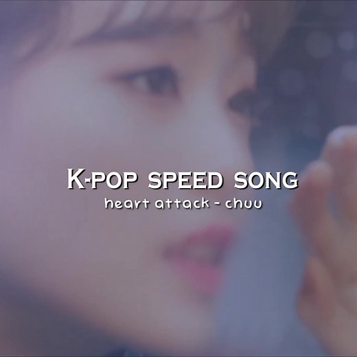 heart attack - chuu (full song) #kpopspeedysongs #christmassong #speedaudios #speedsongs #loona #chuu #heartattack #kpop #fyp #kpopfyp
