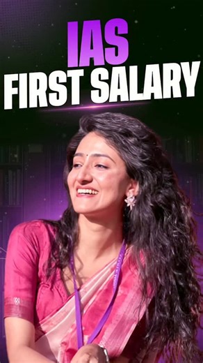 IAS Officer Salary in India . Ever wondered how much an IAS Officer earns in India? From basic salary to house, car, perks and power – here’s the complete breakdown of IAS salary in 2025. If you dream of clearing UPSC and becoming an IAS officer, this video will give you the real picture of life after UPSC! . . #IAS #IASOfficer #IASSalary #UPSC #UPSCMotivation #CivilServices #UPSCPreparation #IASLife #IASPerks #UPSC2025 | Prabhat EXAM