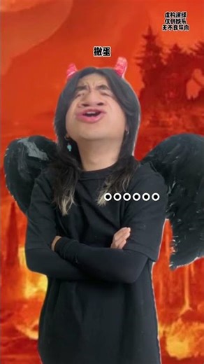 你的朋友有没有为了不带你而连夜打段位的时候？#内容过于真实 #玩游戏菜的朋友 #Swa哥