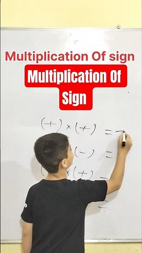 Sign Multiplication, Multiplication of sign#maths #mathtricks #mathematicstricks #mathstricks