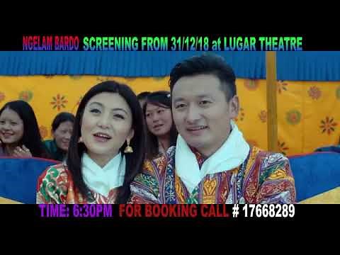 Bhutanese movie trailer - Ngelam Bardo 2018