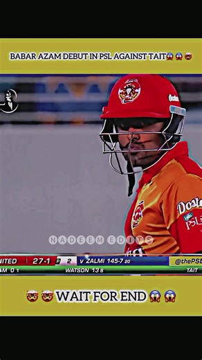 Babar Azam's PSL Debut Highlights