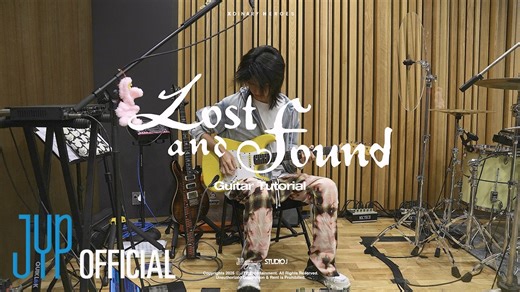 【Xdinary Heroes】"Lost and Found" Guitar Tutorial