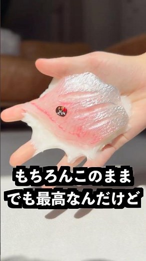 If I have my dog sniff these MelloJoy sushi squishies, he should be able to find the secret one!