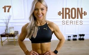 【Caroline Girvan】钢铁意志训练[IRON Series]-Day 17｜30分钟全方位上肢肌力训练