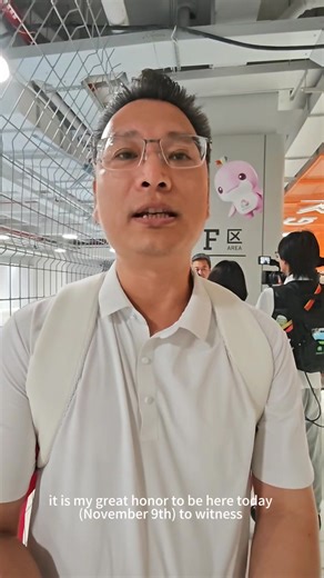 1M views · 467 reactions | The opening ceremony of the 15th National Games of the People's Republic of China concluded successfully. what is the On-site experience? | Economic Daily, China | Facebook