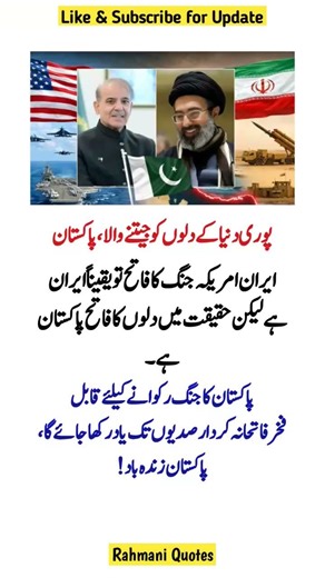 "4 Life-Changing Quotes That Will Inspire & Motivate You! ⚡