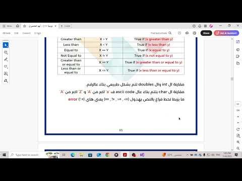 18 Ch 4 Control Structures