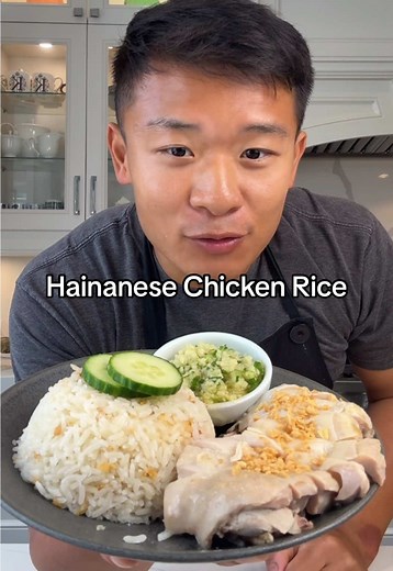 Easy Hainanese Chicken Rice in a Rice Cooker