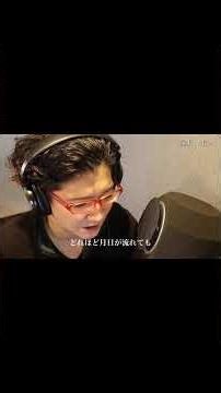 #春よ来い #松任谷由美 #ユーミン #桜 #紅白歌合戦