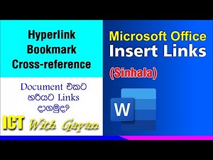 MS Word - Bookmark Cross Reference & Hyperlink - How Add Use Insert Bookmarks References in Sinhala