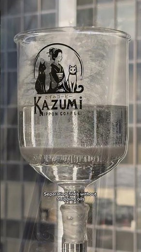 How does coffee siphon work? #kazumicoffee #coffee #siphoncoffee #syphoncoffee #coffeebrewing