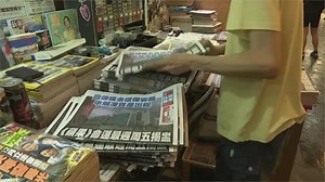 香港電台內規曝光 要求涉台用語嚴守一中