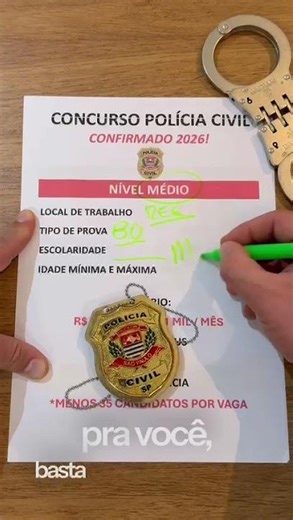 New PC SP 2026 competition