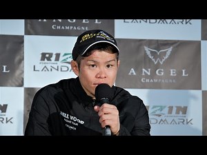 鈴木博昭 試合後インタビュー / ANGEL CHAMPAGNE presents RIZIN LANDMARK 4 in NAGOYA
