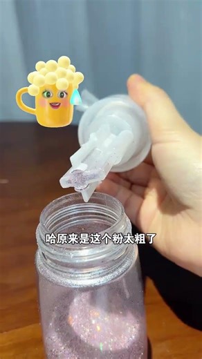 When Viral Products Meet Reality: The Real-Life of Flash Powder Spray & Orange