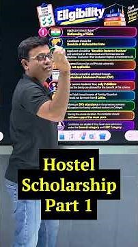 Hostel Scholarship Part-1 #drpanjabraodeshmukhscholarship #hostelscholarship #engineeringscholarship