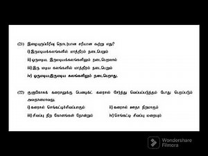 Grade 10 science tamil medium paper