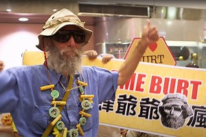 Streaming Free: 'Burt's Buzz' the Stranger-Than-Fiction Documentary About the Founder of Burt's Bees