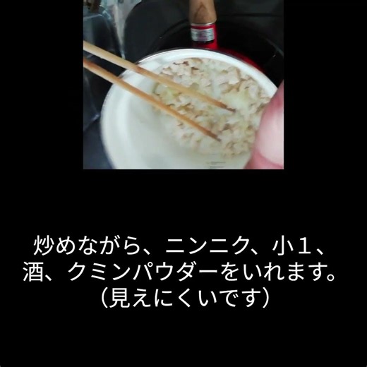 簡単♪鳥胸肉のタコミートソース