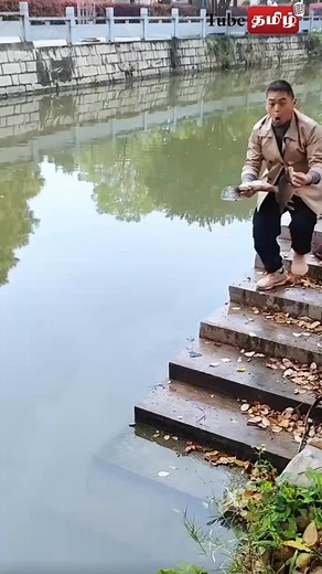 😀 | TubeTamil Radio