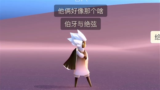 可曾读过什么书