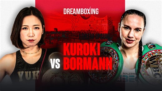 Sarah Bormann tops Yuko Kuroki for title in iffy decision