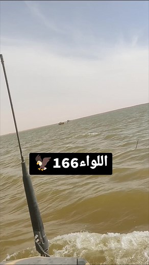 Fishing Rod Techniques: Mastering Your Cast