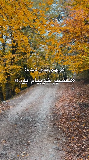 𝕻𝖔𝖚𝖞𝖆 on Instagram: "😊🖤"