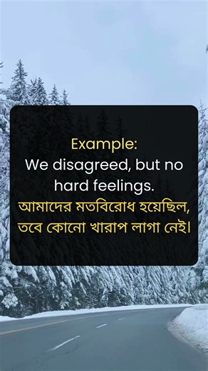 Ep#24 | 3 Smart English Phrases for Daily Conversations. | Speak less, mean more. | Caliber English