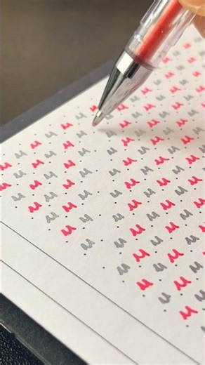 The Letter “u”, Written Slowly #handwriting #drawing #creative #handlettering #lettering #u #art