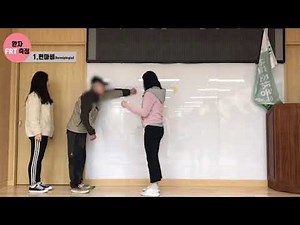 Functional Reach Test (FRT), 기능적팔뻗기검사