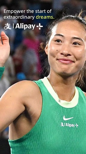 Qinwen Zheng's Stellar Performance at AO2024