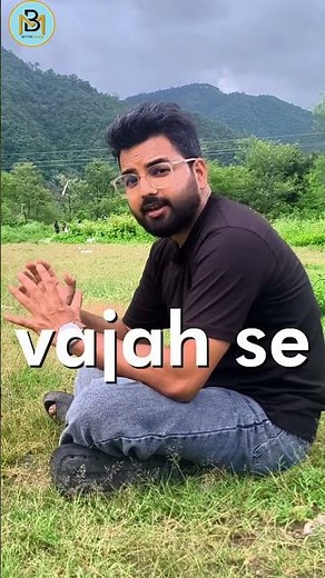 Slippery Green Layer in Rain? Science Behind Algae & How to Remove It | Class 9–10 Biology