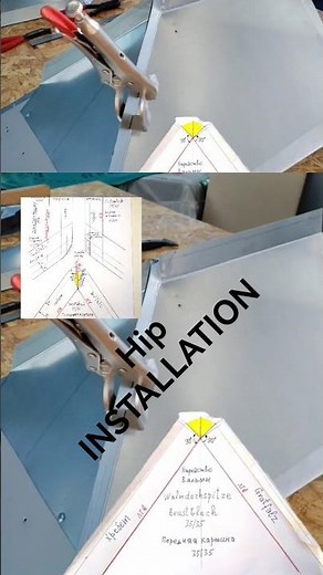 METAL ROOFING, Hip Instruction.