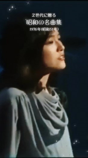 日本のボサノバの名曲 #昭和名曲 #昭和歌謡 #日本ボサノバ#bossanova #japanesesong#jpop#bossanovachallenge