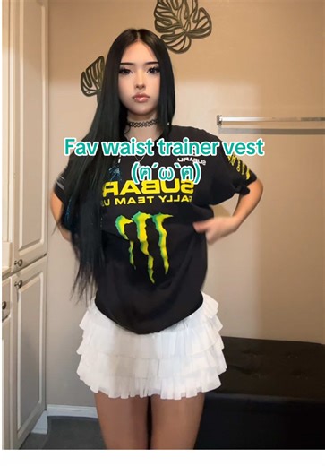 Best Waist Trainers for Women: Slimming Body Shapers