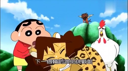 蜡笔小新：敲敲大象！小新就算变成大象了也要和小白一起玩大象哦