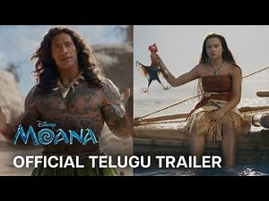 Moana | Official Telugu Trailer | In Theaters July 10