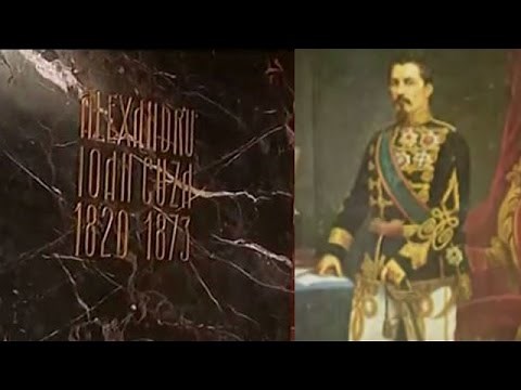 Mari Români: Alexandru Ioan Cuza