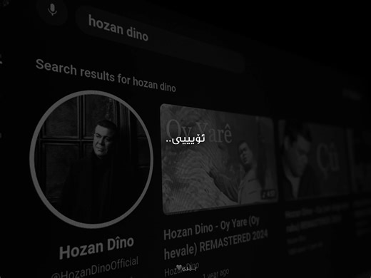 Hozan Dino: Un Momento Especial a las 2:22 AM