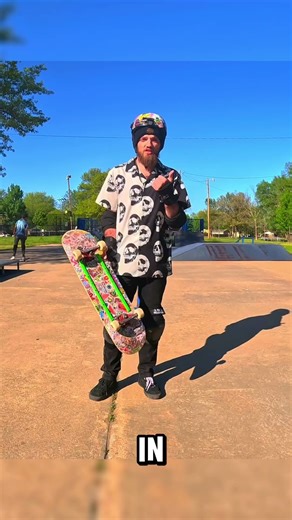 Are rails on a skateboard good??