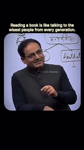 This is why reading is important💯... #vikasdivyakirtisir#achieversminds #motivation#books #reading