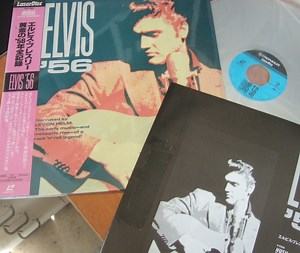 Elvis - Elvis ‘56
