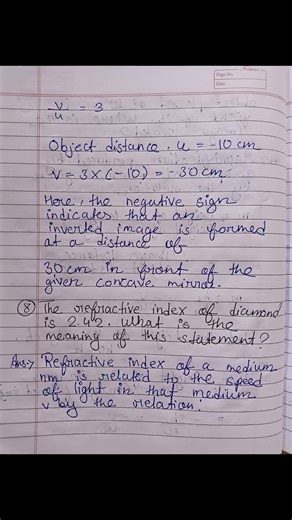 light -Reflection and Refraction. (Class 10) science physics question and answer📖 subscribemychannel