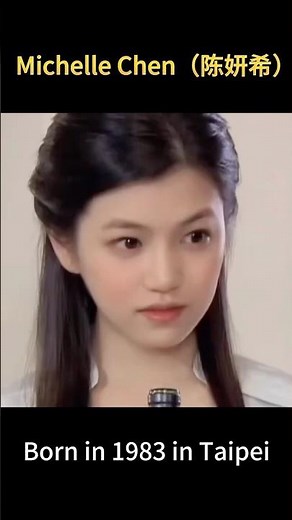 Taiwan’s Sweetheart Who Stayed True Through Every Storm: Michelle Chen（陈妍希）