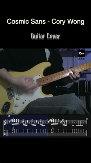 Cosmic Sans (feat. Tom Misch) - Cory Wong (Guitar Cover)