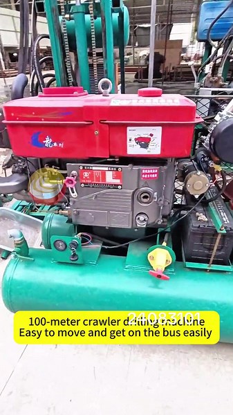 100 m crawler drilling machine Easy to move and easy to get on#drillingmachine #fyp #factory #welldrilling